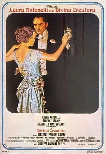 Божественное создание / Divina creatura (1975) фильм скачать через торрент в хорошем качестве