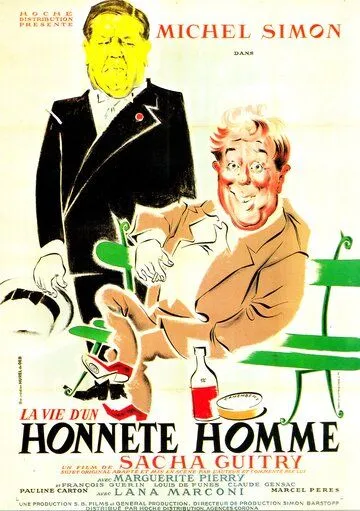 Жизнь порядочного человека / La vie d'un honnête homme (1952) фильм скачать через торрент в хорошем качестве