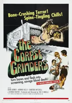 Перемалыватели трупов / The Corpse Grinders (1971) фильм скачать через торрент в хорошем качестве