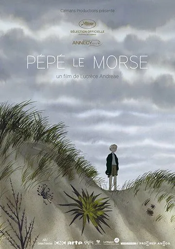 Дедушка-морж / Pépé le morse (2017) мультфильм скачать через торрент в хорошем качестве