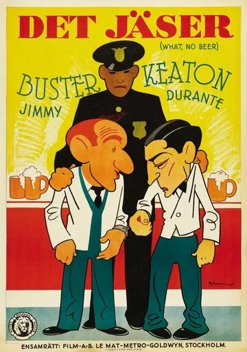 Что?! Нет пива? / What - No Beer? (1933) фильм скачать через торрент в хорошем качестве