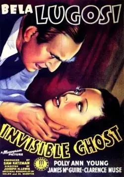 Невидимый призрак / Invisible Ghost (1941) фильм скачать через торрент в хорошем качестве