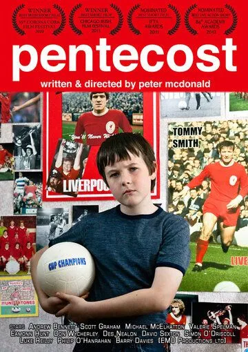 Пентекост / Pentecost (2011) фильм скачать через торрент в хорошем качестве