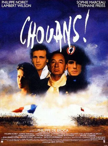 Шуаны! / Chouans! (1987) фильм скачать через торрент в хорошем качестве