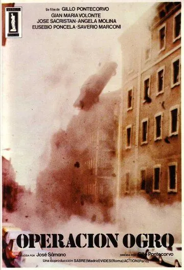 Операция «Чудовище» / Ogro (1979) фильм скачать через торрент в хорошем качестве