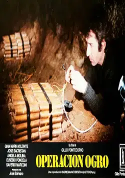 Операция «Чудовище» (1979) в хорошем качестве через торрент Операция «Чудовище» (1979) фильм в хорошем качестве через торрент