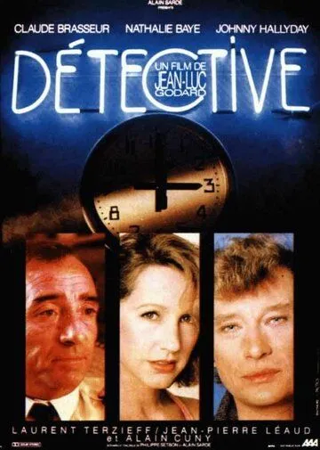 Детектив / Détective (1985) фильм скачать через торрент в хорошем качестве