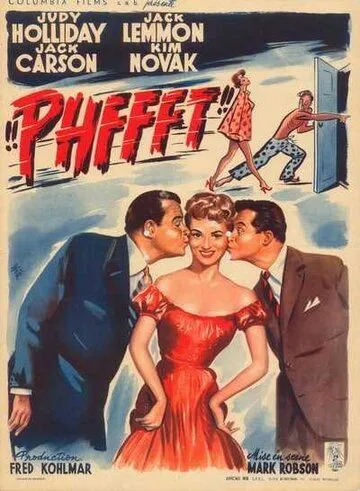 Фи / Phffft (1954) фильм скачать через торрент в хорошем качестве