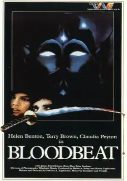 Кровавое месилово / Blood Beat (1983) фильм скачать через торрент в хорошем качестве