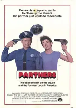 Партнеры / Partners (1982) фильм скачать через торрент в хорошем качестве