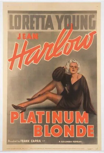 Платиновая блондинка / Platinum Blonde (1931) фильм скачать через торрент в хорошем качестве