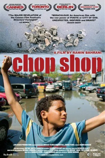 На запчасти / Chop Shop (2007) фильм скачать через торрент в хорошем качестве