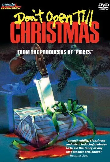 Не открывай до наступления Рождества / Dont Open Till Christmas (1984) фильм скачать через торрент в хорошем качестве