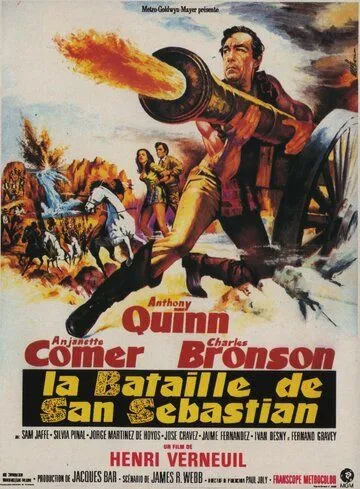 Битва в Сан-Себастьяне / La bataille de San Sebastian (1968) фильм скачать через торрент в хорошем качестве