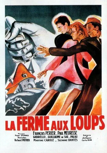 Волчья ферма / La ferme aux loups (1943) фильм скачать через торрент в хорошем качестве