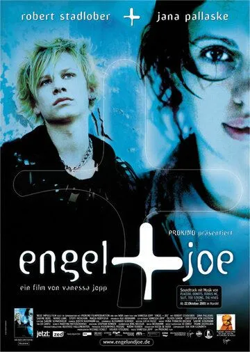 Энгель и Джо / Engel & Joe (2001) фильм скачать через торрент в хорошем качестве