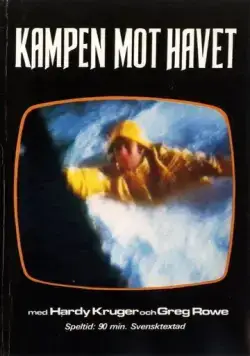Голубой киль / Blue Fin (1978) фильм скачать через торрент в хорошем качестве