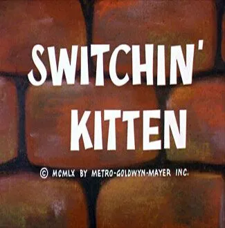 Фабрика превращений / Switchin' Kitten (1961) мультфильм скачать через торрент в хорошем качестве