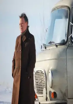 Зимняя дочь (2011) в хорошем качестве через торрент Зимняя дочь (2011) фильм в хорошем качестве через торрент