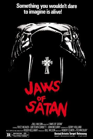 Скачать Челюсти Сатаны / Jaws of Satan (1981) фильм через торрент на русском
