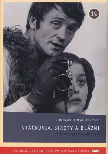 Птички, сироты и блаженные / Vtáčkovia, siroty a blázni (1969) фильм скачать через торрент в хорошем качестве