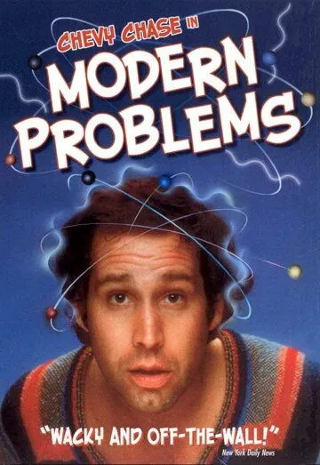 Современные проблемы / Modern Problems (1981) фильм скачать через торрент в хорошем качестве