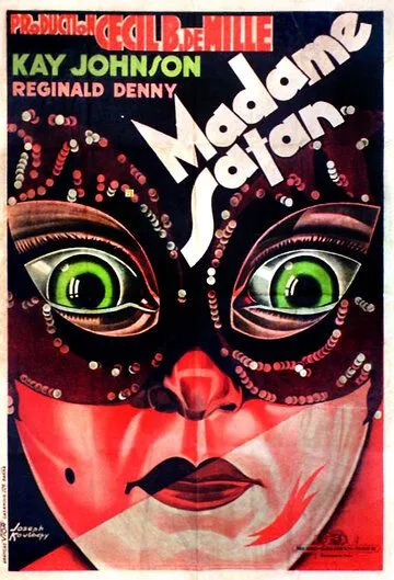 Мадам Сатана / Madam Satan (1930) фильм скачать через торрент в хорошем качестве