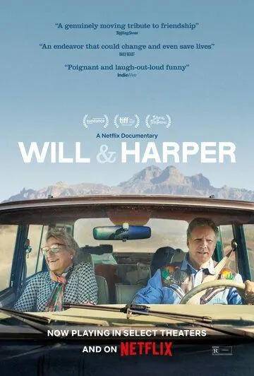 Уилл и Харпер / Will & Harper (2024) фильм скачать через торрент в хорошем качестве