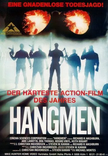 Палачи / Hangmen (1987) фильм скачать через торрент в хорошем качестве