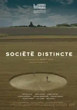 Отдельное общество / Société distincte (2024) сериал скачать через торрент в хорошем качестве