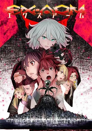 Экс-Арм / Ex-Arm (2021) сериал мультфильм аниме скачать через торрент в хорошем качестве