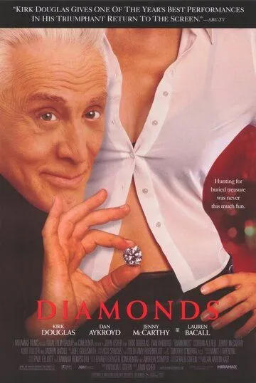 Бриллианты / Diamonds (1999) фильм скачать через торрент в хорошем качестве