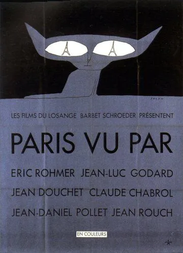 Париж глазами шести / Paris vu par... (1965) фильм скачать через торрент в хорошем качестве