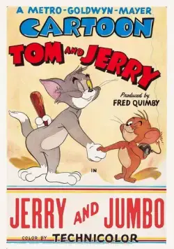 Джерри и слоненок / Jerry and Jumbo (1953) мультфильм скачать через торрент в хорошем качестве