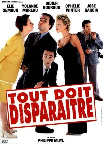 Как убить женушку / Tout doit disparaître (1996) фильм скачать через торрент в хорошем качестве
