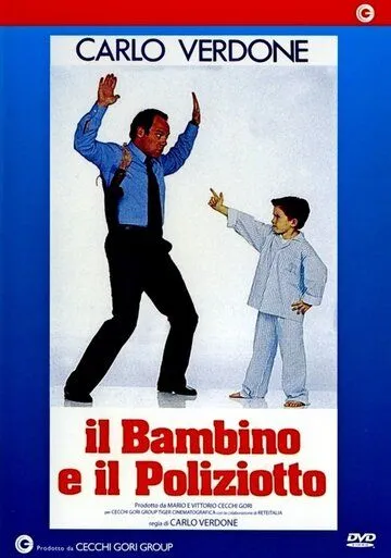 Ребенок и полицейский / Il bambino e il poliziotto (1989) фильм скачать через торрент в хорошем качестве