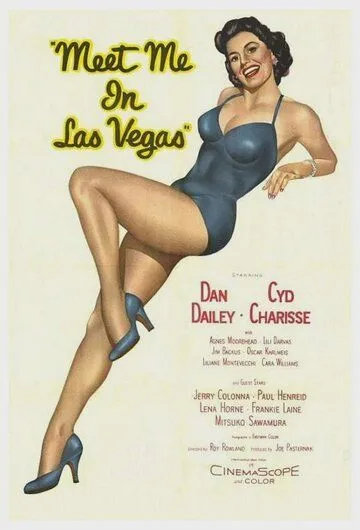 Встречай меня в Лас-Вегасе / Meet Me in Las Vegas (1956) фильм скачать через торрент в хорошем качестве
