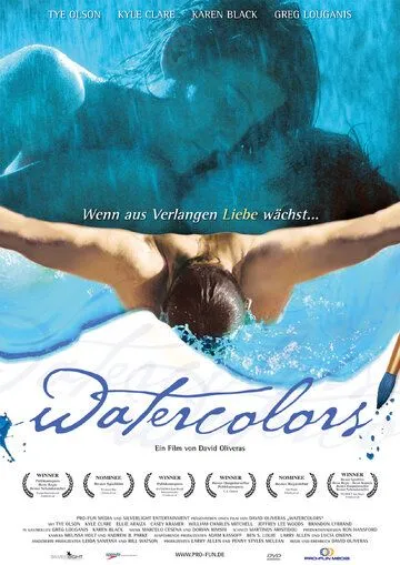 Акварели / Watercolors (2008) фильм скачать через торрент в хорошем качестве