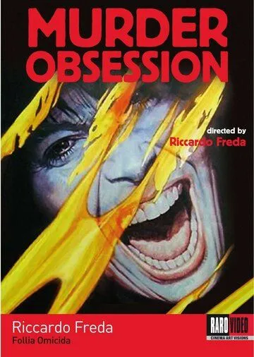 Убийственное безумие / Murder Obsession (1981) фильм скачать через торрент в хорошем качестве