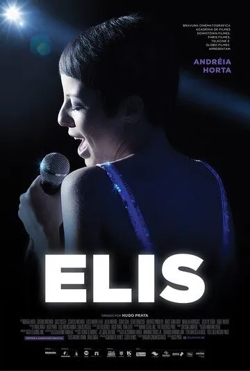Элис / Elis (2016) фильм скачать через торрент в хорошем качестве