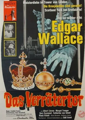 Врата для предателей / Das Verrätertor (1964) фильм скачать через торрент в хорошем качестве