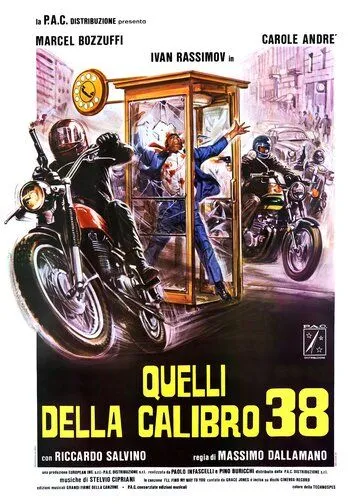 Оружие 38 калибра / Quelli della calibro 38 (1976) фильм скачать через торрент в хорошем качестве