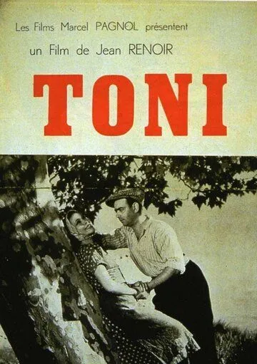 Тони / Toni (1934) фильм скачать через торрент в хорошем качестве