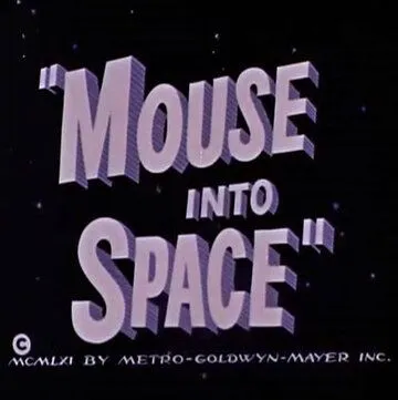 Мышонок в космосе / Mouse Into Space (1962) мультфильм скачать через торрент в хорошем качестве
