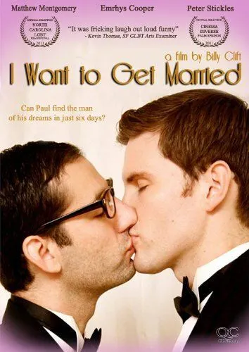 Парень хочет... замуж / I Want to Get Married (2011) фильм скачать через торрент в хорошем качестве