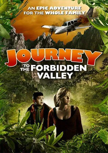 Путешествие в Запретную долину / Journey to the Forbidden Valley (2017) фильм скачать через торрент в хорошем качестве