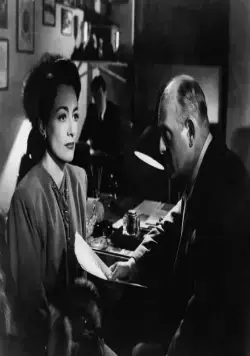 Милдред Пирс (1945) через торрент скачать Милдред Пирс (1945) фильм через торрент скачать