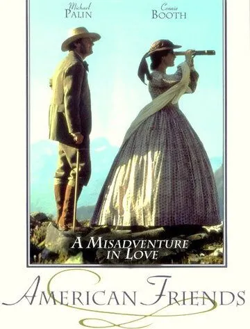 Американские друзья / American Friends (1991) фильм скачать через торрент в хорошем качестве