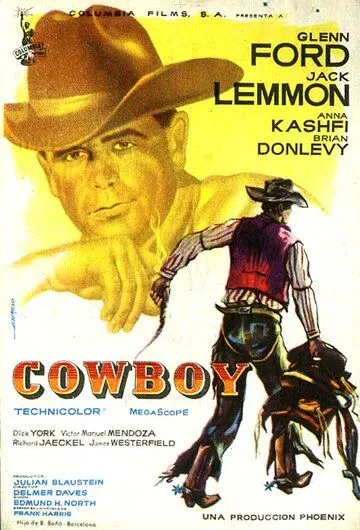 Отчаянный ковбой / Cowboy (1958) фильм скачать через торрент в хорошем качестве