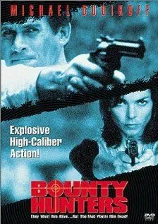 Охотники на людей / Bounty Hunters (1996) фильм скачать через торрент в хорошем качестве